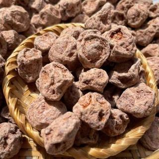 100gr Xí muội có hạt thơm ngon