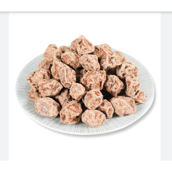 100gr Xí muội có hạt thơm ngon