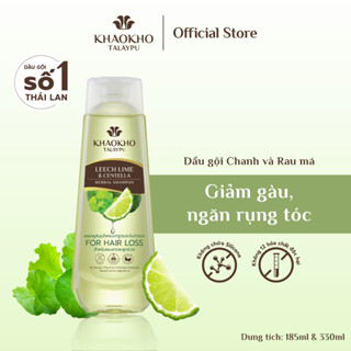 Dầu gội thảo dược Khaokho Talaypu giúp kích thích mọc tóc, giảm rụng tóc hương Chanh Thái & Rau Má