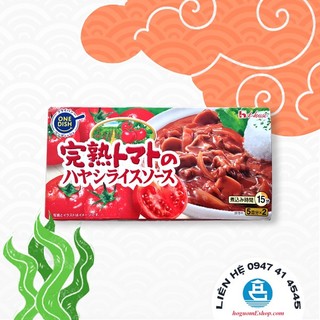 Xốt cà chua Kanjuku Tomato Hayashi Rice Sauce 184g