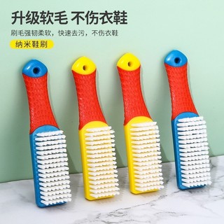 Bàn chải vệ sinh giày lông mềm đa năng tiện dụng