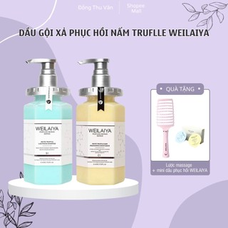 Gội xả phục hồi nấm truffle Weilaiya