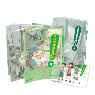 Sách - yotsuba&! - 4