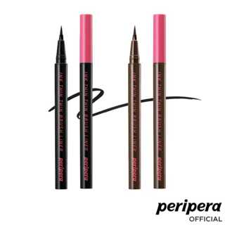 Bút Kẻ Mắt Peripera Ink Thin Brush Liner 0.5g [2 MÀU]