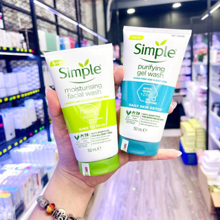 Sữa rửa mặt simple mẫu mới 150ml