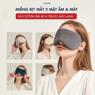  Bịt mắt ngủ 2 mặt ấm và lạnh | Miếng che mắt khi ngủ cho buổi trưa và buổi tối | Lagom 