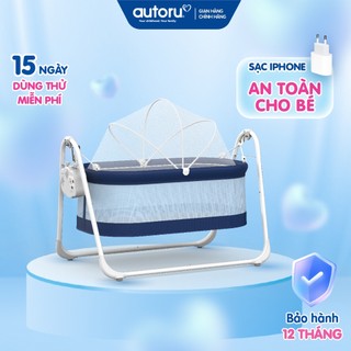 Nôi điện cho bé sơ sinh, Nôi cho bé tự động Z1 AUTORU dùng sạc dự phòng 5V an toàn, tặng kèm màn chống muỗi