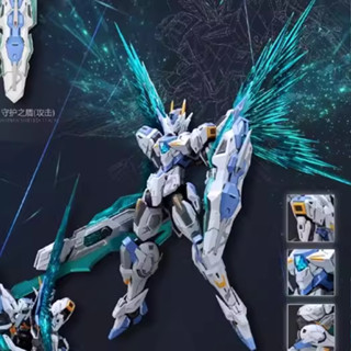 Mô Hình Lắp Ráp BE 1/144 Gods Guardian Gawain Super Nova (SNAA) ( Tặng Base và decal nước )