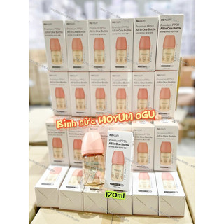 [Mẫu mới] BÌNH SỮA MOYUM OGU