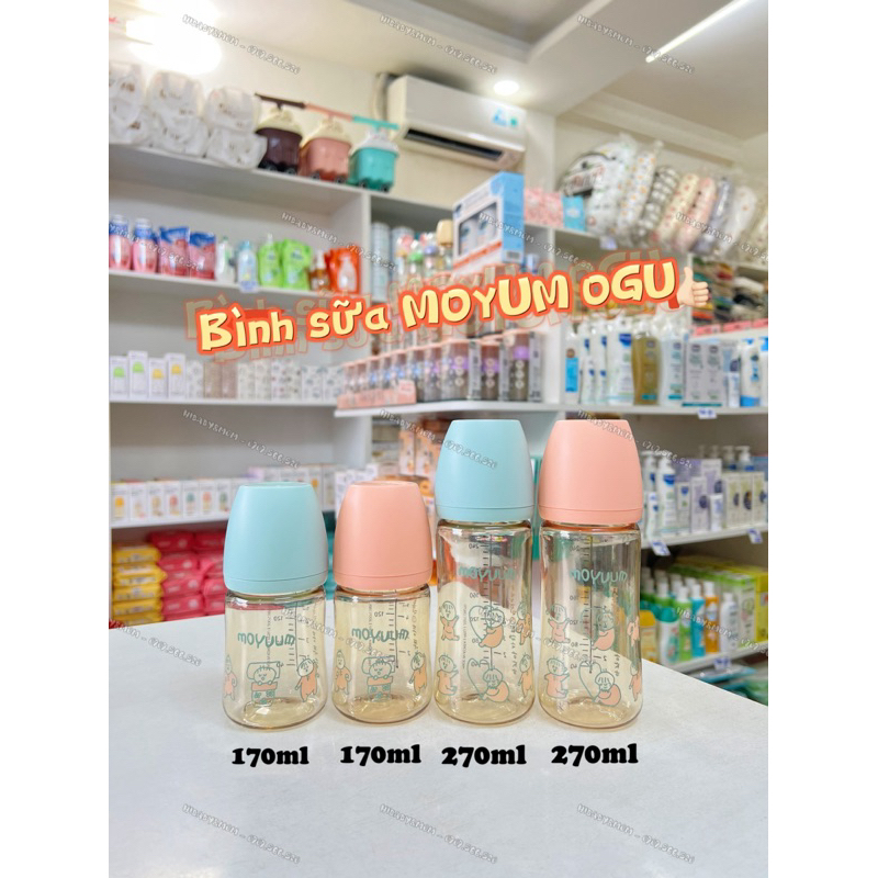 [Mẫu mới] BÌNH SỮA MOYUM OGU