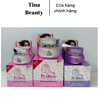  Kem giảm thâm nách Q_NICCARE mẫu mới chính hãng Thái Lan 15g Qnic màu tím 