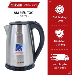 Ấm siêu tốc hasuka hsk-277 đế xoay dung tích 2.2l, ấm đun siêu tốc inox 304 cao cấp chính hãng - bh 12 tháng