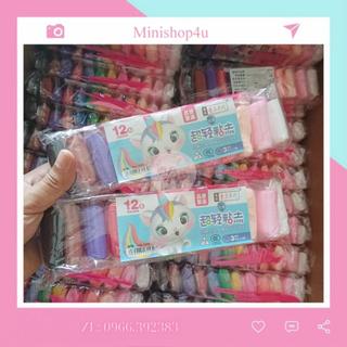 Đất nặn nhanh khô siêu nhẹ 12 màu