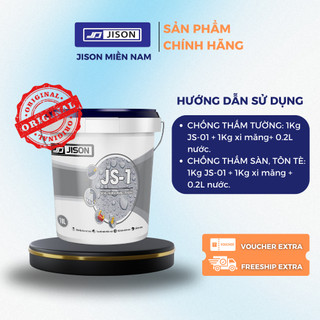 Sơn chống thấm 2 thành phần Jison JS-1 Cao Cấp (lon 1kg - 5kg)