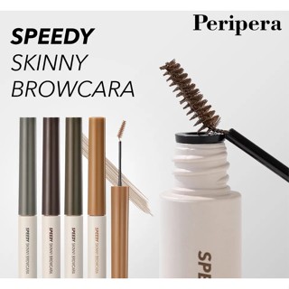 MASCARA CHÂN MÀY PERIPERA SPEEDY SKINNY BROW 3G