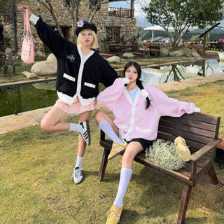 [DEAL SỐC] AB HOUSE - Áo Cardigan Bestie form rộng thời trang nam nữ