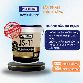 Sơn chống thấm 2 thành phần JS-11 (lon 1kg - 5kg)