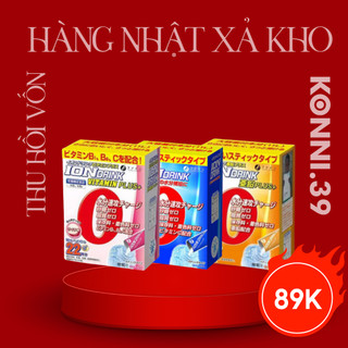   XẢ HÀNG DATE 09 2025  Bột pha nước uống Fine Ion Drink điện giải và bổ sung Axit Lactic và Vitamin C hộp 3g x 20 gói 
