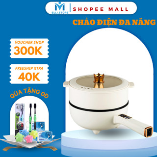 Chảo Điện Đa Năng Melli Chống Dính Dung Tích 3L, Nồi Lẩu Điện Có Tay Cầm Dài 2 Tầng Kèm Giá Hấp Tiện Dụng