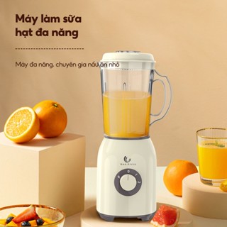 Máy xay sinh tố HAN RIVER Máy ép trái cây đa năng 1L cấp thực phẩm 250W Mới sản xuất