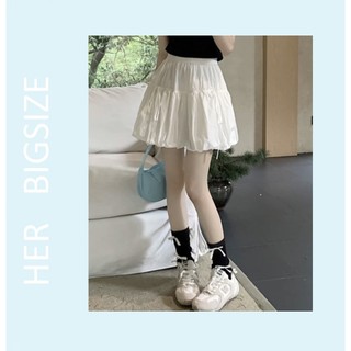 Váy bí Bigsize lưng thun đính nơ siêu dễ thương H043