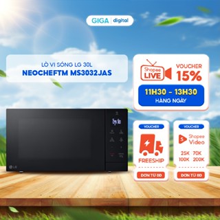 Lò Vi Sóng LG 30L NeoChefTM MS3032JAS - BH 12 Tháng