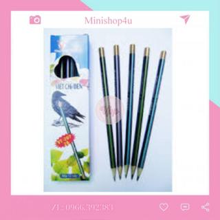Hộp 12 cây bút chì đen chì 2b gstar vt_207