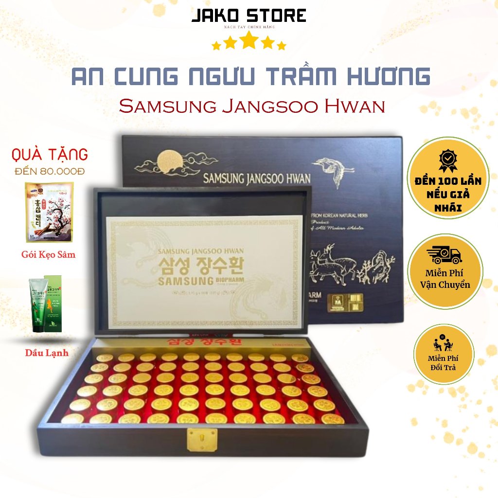An Cung Ngưu Hoàng Hoàn Trầm Hương Samsung Jangsoo Hwan Hàn Quốc 60 Viên,Giúp Bổ Não, Phòng Tai Biến