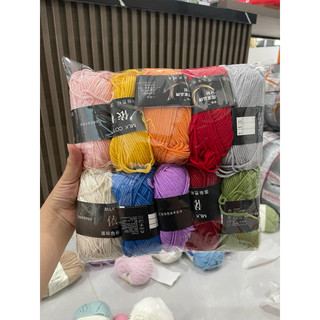 10 cuộn len milk cotton 50g tặng 5 ghim đánh dấu và 1 kim khâu nhựa