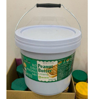 Bơ Đậu Phộng Mịn Golden Farm XÔ 5KG