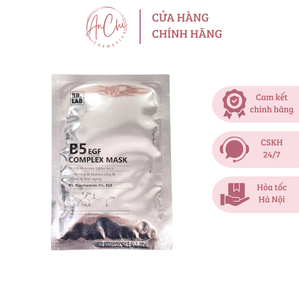 Mặt nạ B5 - EGF Complex Mask KR.LAB [AnChi Cosmetics]