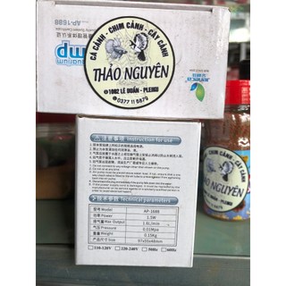 Máy sủi oxy jeneca ap1688 1 vòi kèm 1m dây oxy và 1 cục sủi
