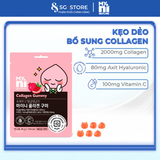 Kẹo dẻo Collagen lựu đỏ Hàn Quốc Myni Collagen Gummy 36g (3gx12 viên), da săn chắc ngăn ngừa lão hóa