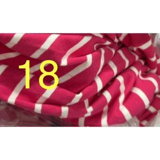 Thun 100% cotton dãn 4 chiều hàng cây 140k/kg)