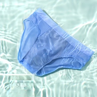 Hộp 4 Quần Sịp Tam Giác Nam Vải Lụa Băng Thun Lạnh Cao Cấp NANJIREN (Có che tên sản phẩm)