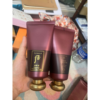 Sửa rửa mặt who đỏ nhà history full 180ml date 2026