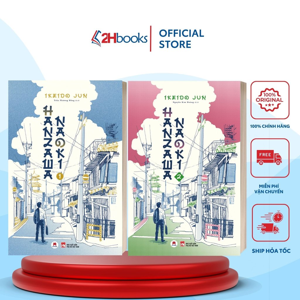 Bộ Sách Hanzawa Naoki (Tập 1 + Tập 2) - 2H Books