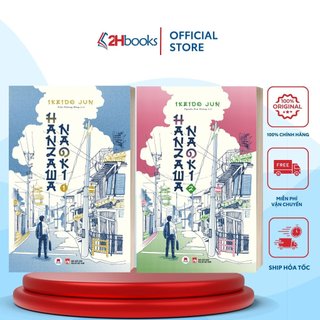 Bộ sách hanzawa naoki - 2h books