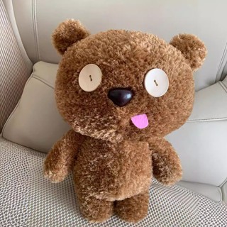 Balo / Gấu bông Tim Bear Minion