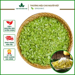 Cốm khô 100g, cốm xanh lá dứa không chất bảo quản, cốm nấu chè, kem xôi, chả cốm - Chợ Thảo Dược Việt