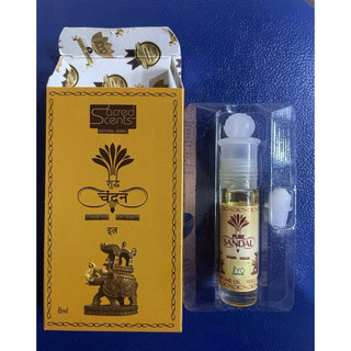 {PBMC} Tinh Dầu Hoa Lài Ấn Độ