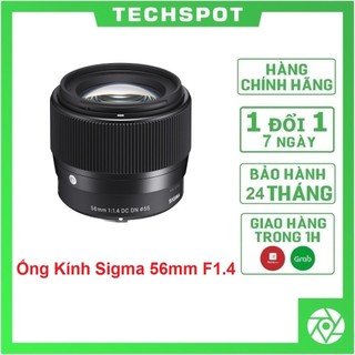 Ống Kính Sigma 56mm F1.4 DC DN For Sony E | Hàng Chính Hãng | Bảo Hành 24 Tháng