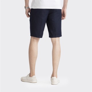 QUẦN SHORT NAM ARISTINO ASO010S3