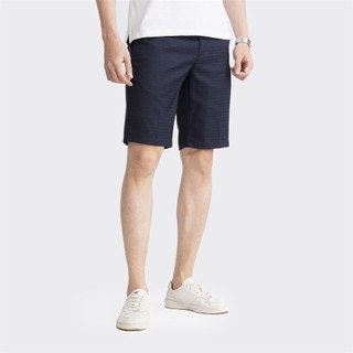 QUẦN SHORT NAM ARISTINO ASO010S3