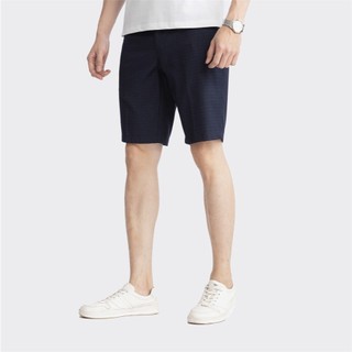 Quần short nam aristino aso010s3