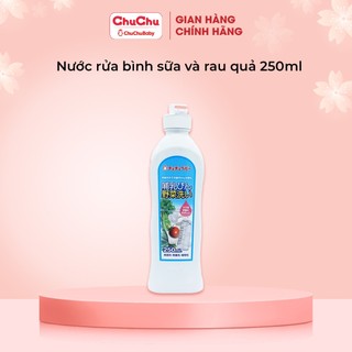 Nước Rửa Bình Sữa / Núm Vú và Rau Qủa Chuchu Baby 250ml/720ml/820ml chính hãng
