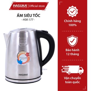 Ấm siêu tốc hasuka hsk-177 đế xoay dung tích 1.7l, ấm đun siêu tốc inox 304 cao cấp chính hãng - bh 12 tháng
