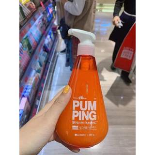 Kem đánh răng Perioe Pumping Citrus Hàn Quốc 285g (màu cam)