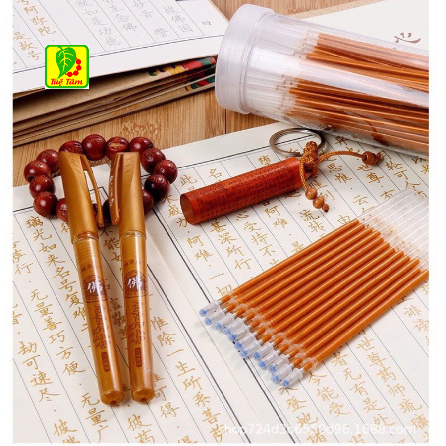 Bút chép kinh, Bút nhũ màu vàng  chuyên dùng chép kinh , tô tranh Phật, viết chữ Hán