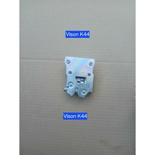 Chốt yên khóa yên xe ga honda Vison k44 zin
